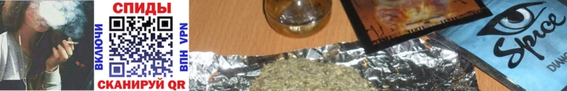 БУТИРАТ GHB  Армавир 