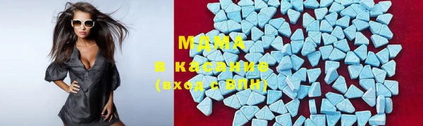 Альфа ПВП Балабаново