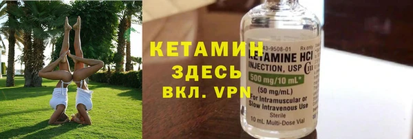 Альфа ПВП Балабаново