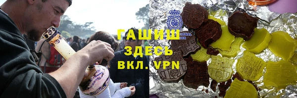герыч Богданович