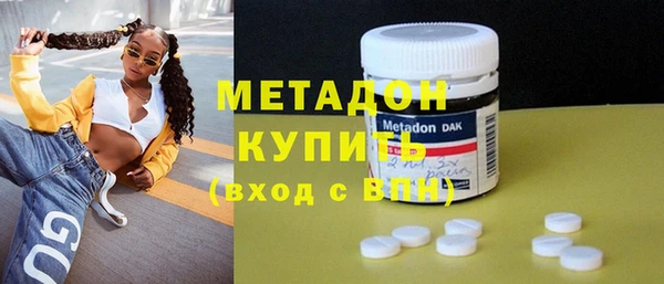 Альфа ПВП Балабаново