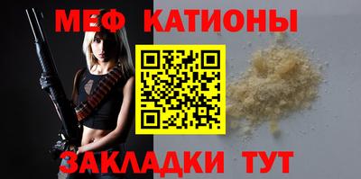 альфа пвп Пыть-Ях
