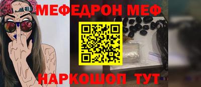 альфа пвп Пыть-Ях