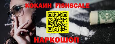 альфа пвп Пыть-Ях
