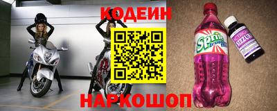 скорость mdpv Пугачёв