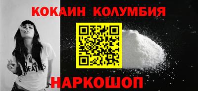 скорость mdpv Пугачёв