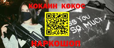 скорость mdpv Пугачёв