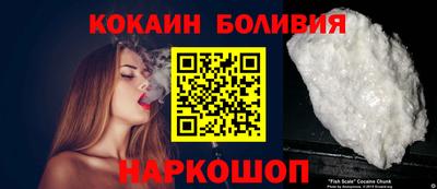 альфа пвп Пыть-Ях