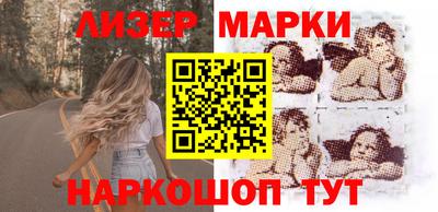 скорость mdpv Пугачёв