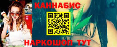 соль ск Пушкино