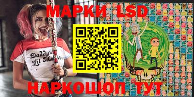 скорость mdpv Пугачёв