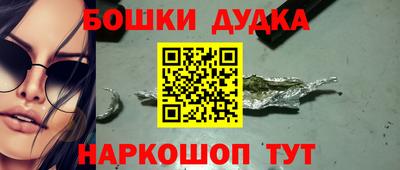 альфа пвп Пыть-Ях