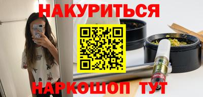 скорость mdpv Пугачёв