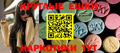 скорость mdpv Пугачёв