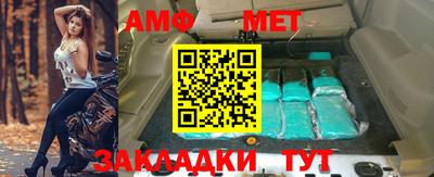 скорость mdpv Пугачёв