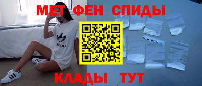 соль ск Пушкино