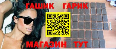 альфа пвп Пыть-Ях