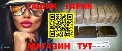 скорость mdpv Пугачёв