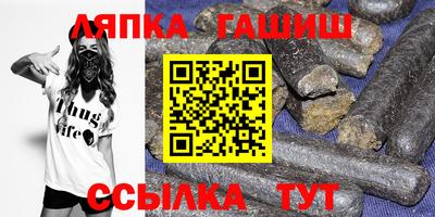скорость mdpv Пугачёв