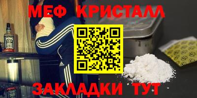 альфа пвп Пыть-Ях